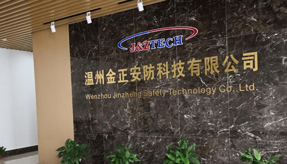 Wenzhou Jinzheng fabricante y exportador de barras de luces led